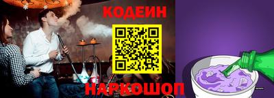 наркотики Донской
