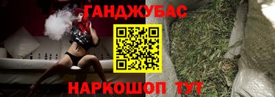 наркотики Донской