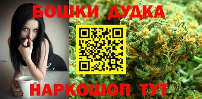 наркотики Донской