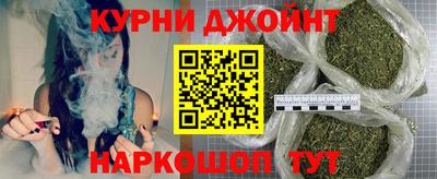 спиды Дубна