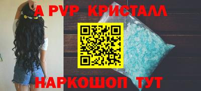 наркотики Донской