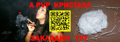 наркотики Донской