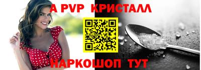 наркотики Донской