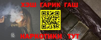 наркотики Донской