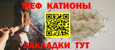 спиды Дубна