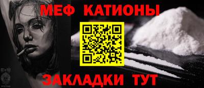 наркотики Донской